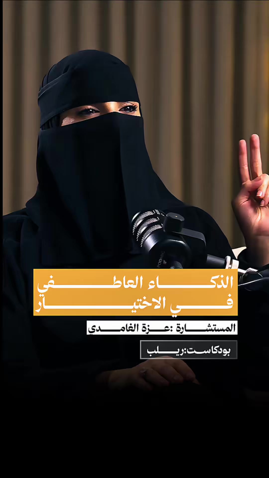 @تولينTv