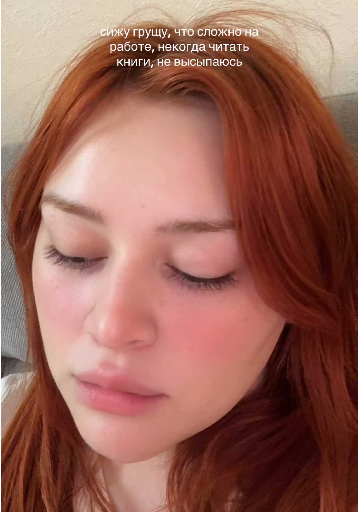@тгк: блог арси 🤍