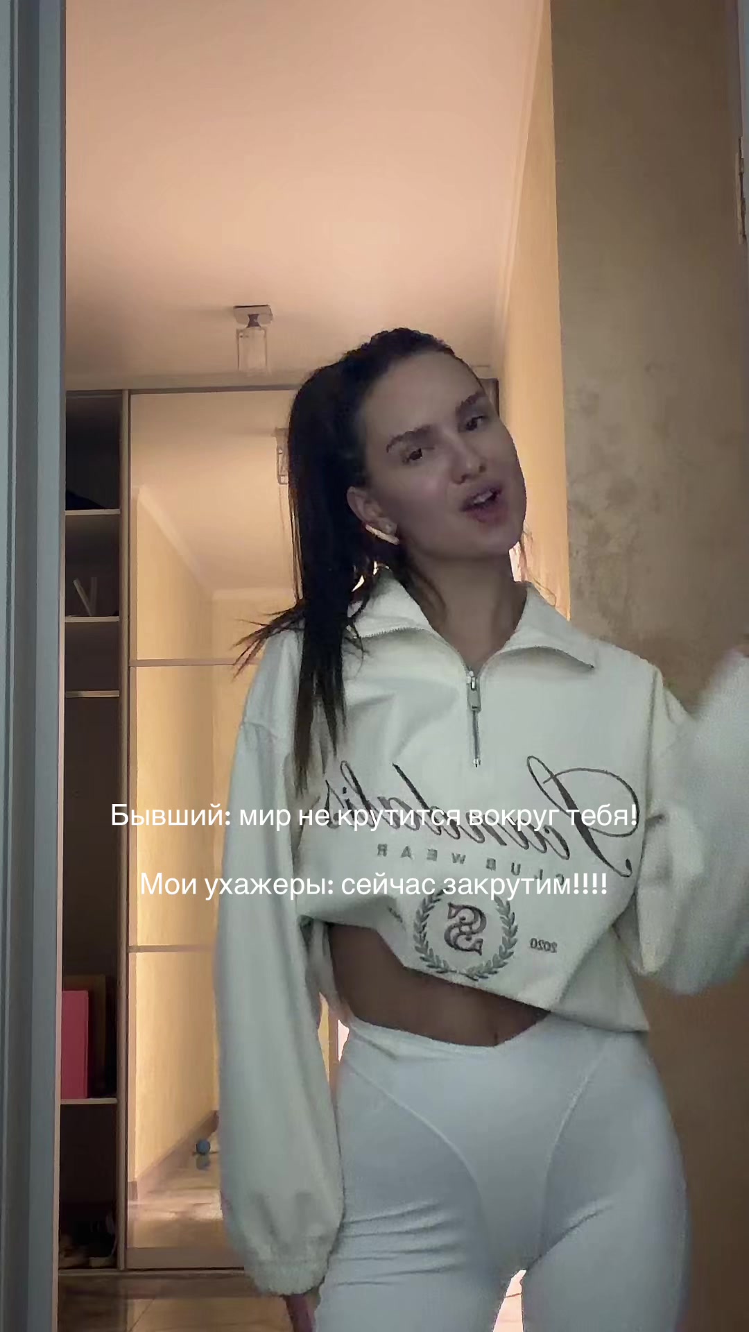 @polina.proxorenko