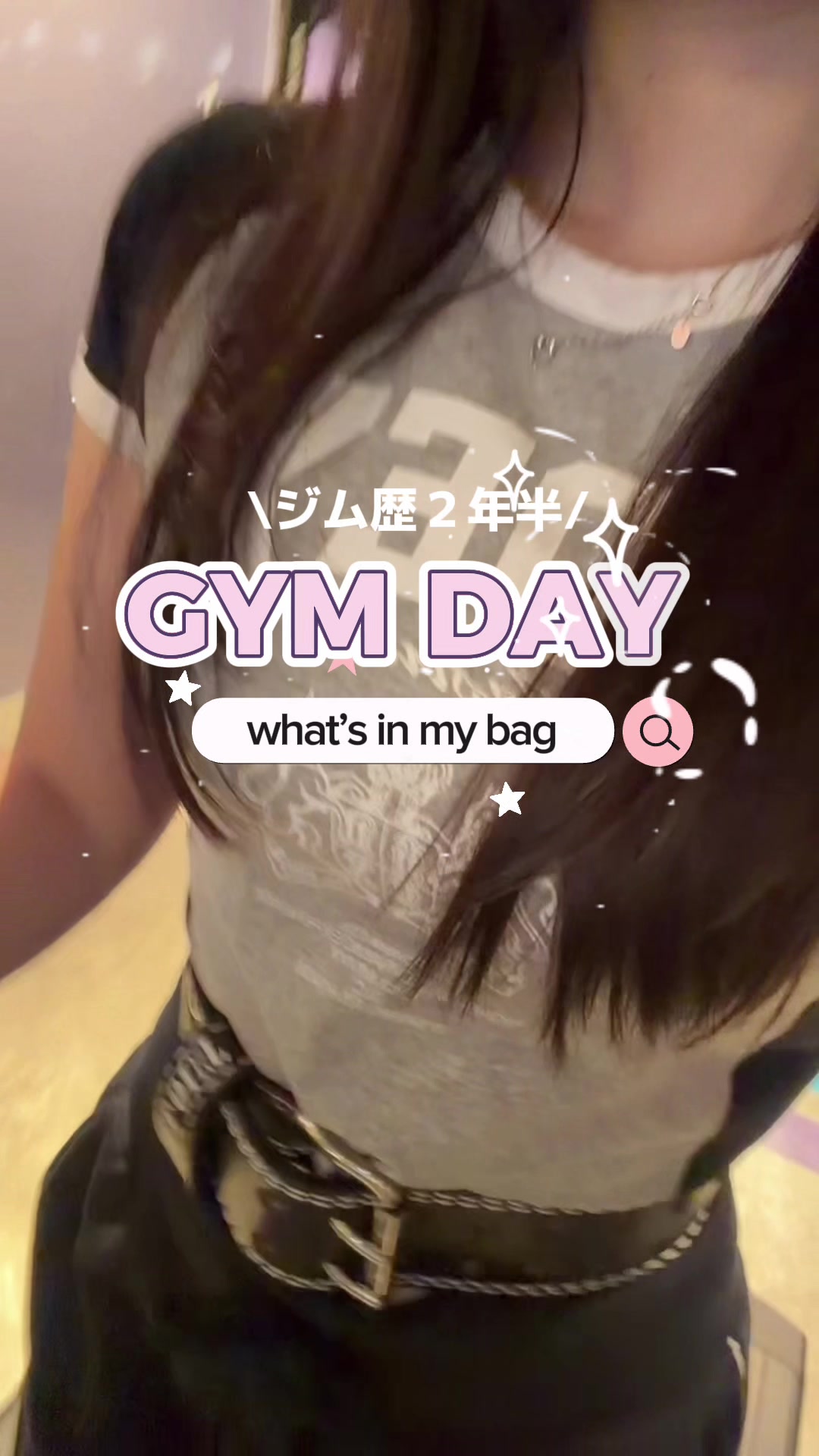 @ひなバム