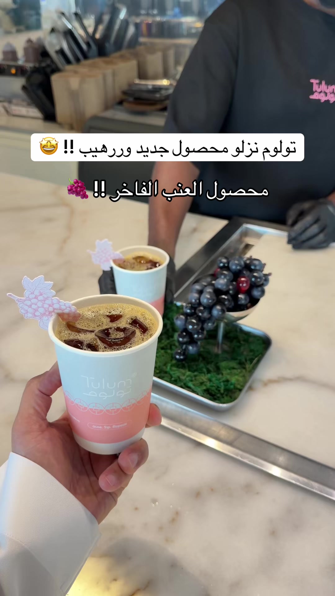 @تغطيات سلطان | sul6an 📸