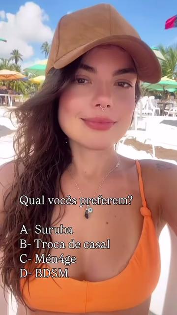 @Erica Moutinho