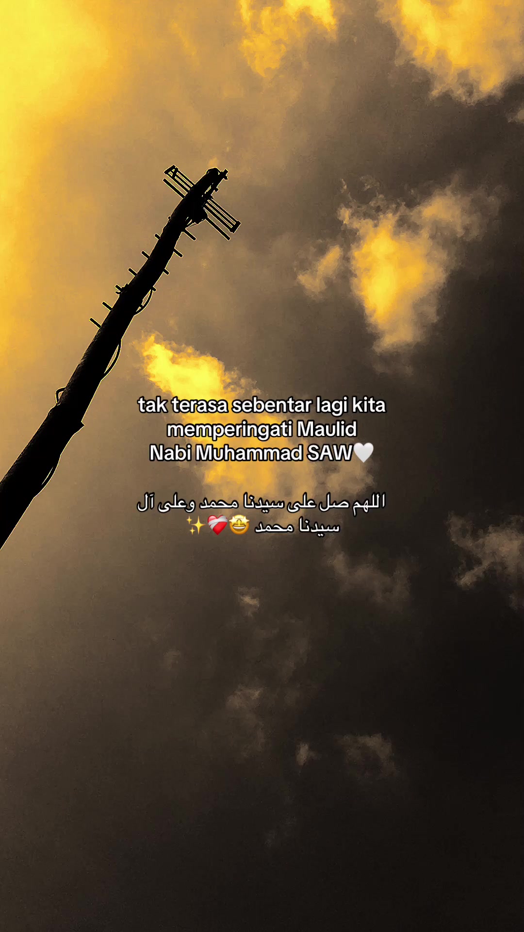 @✎ᝰ. ﮼شفاءت