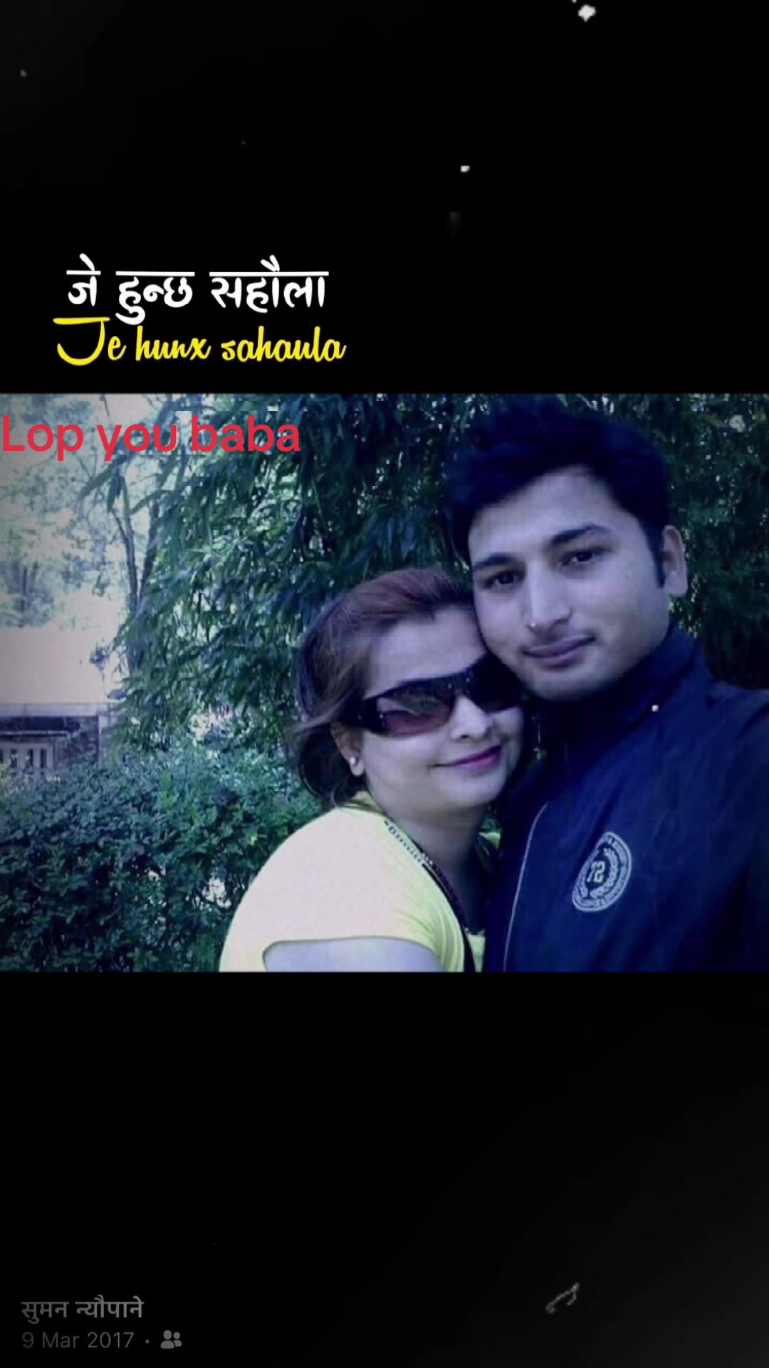 @Anjila dhakal