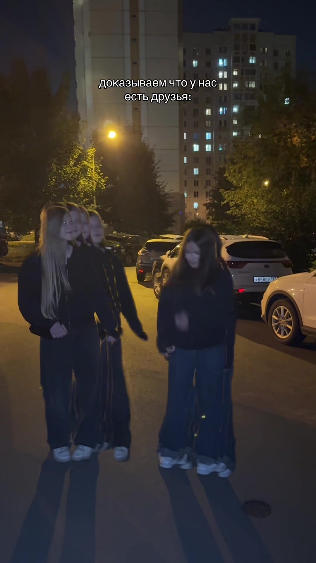 @белова✌🏼