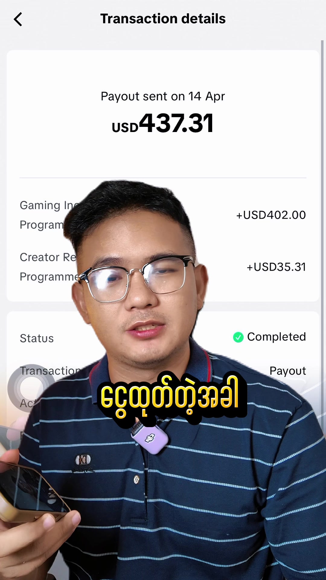 @mkpburmeseblog