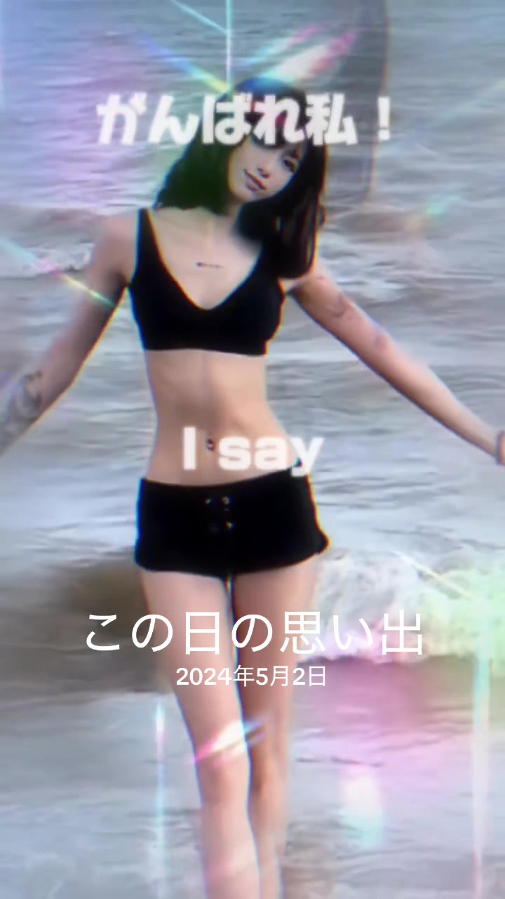 @🦋美海🦋