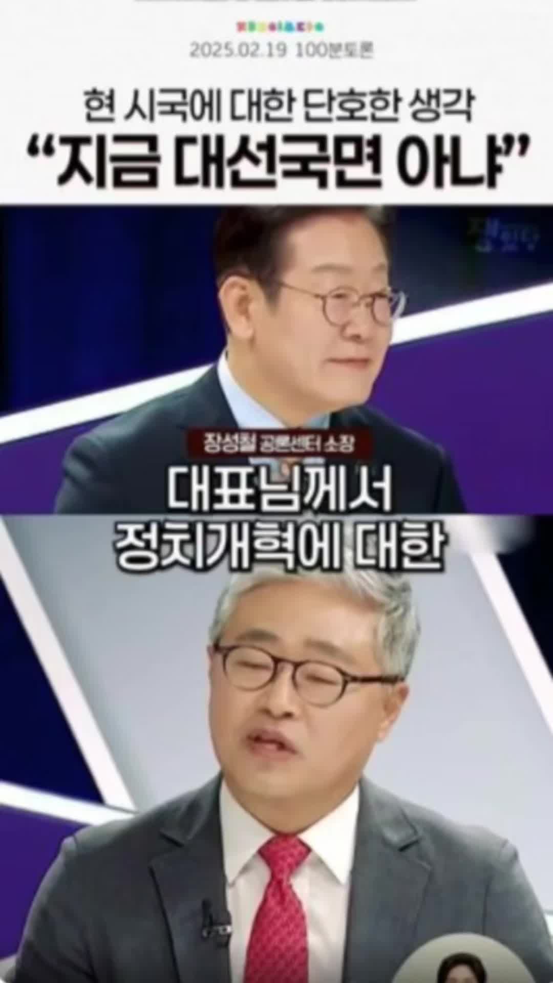 @Mr한1