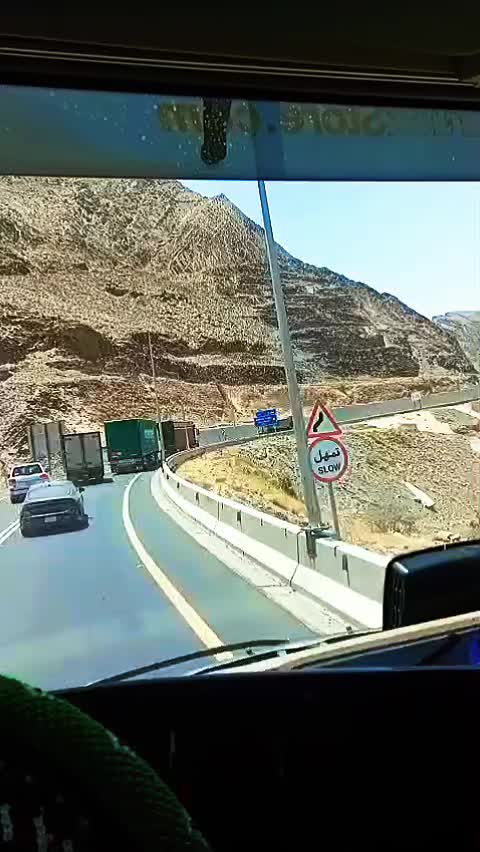 @ریحان گوندل