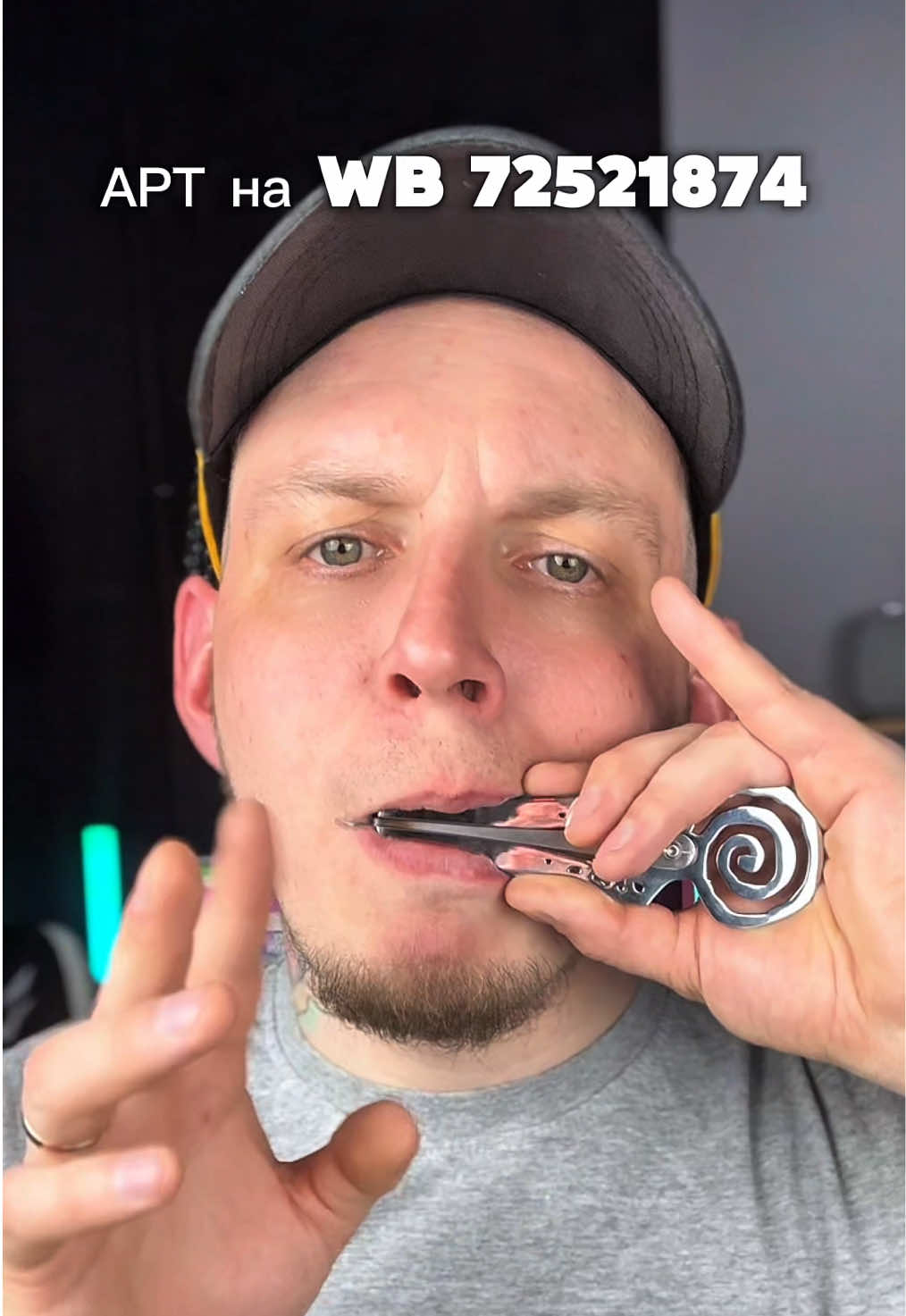 @Дядя Серёжа