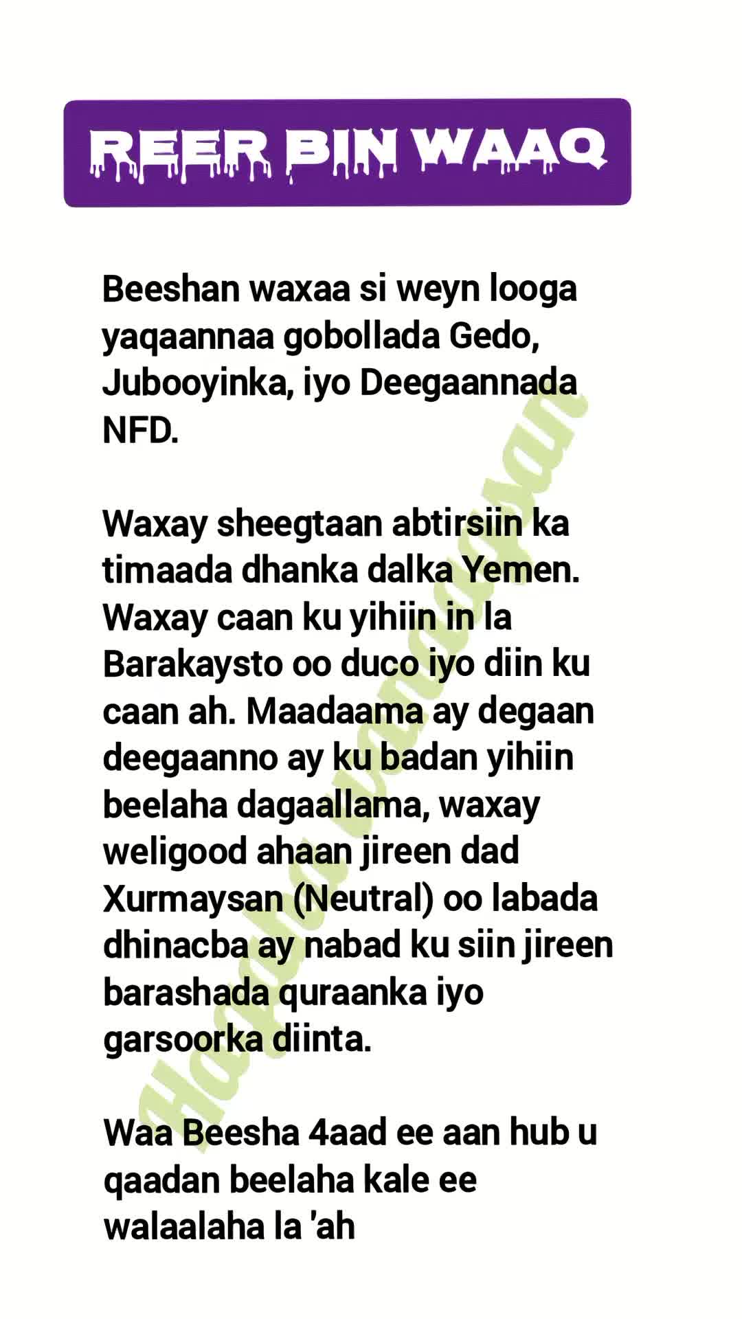 @Hagaha wanaagsan