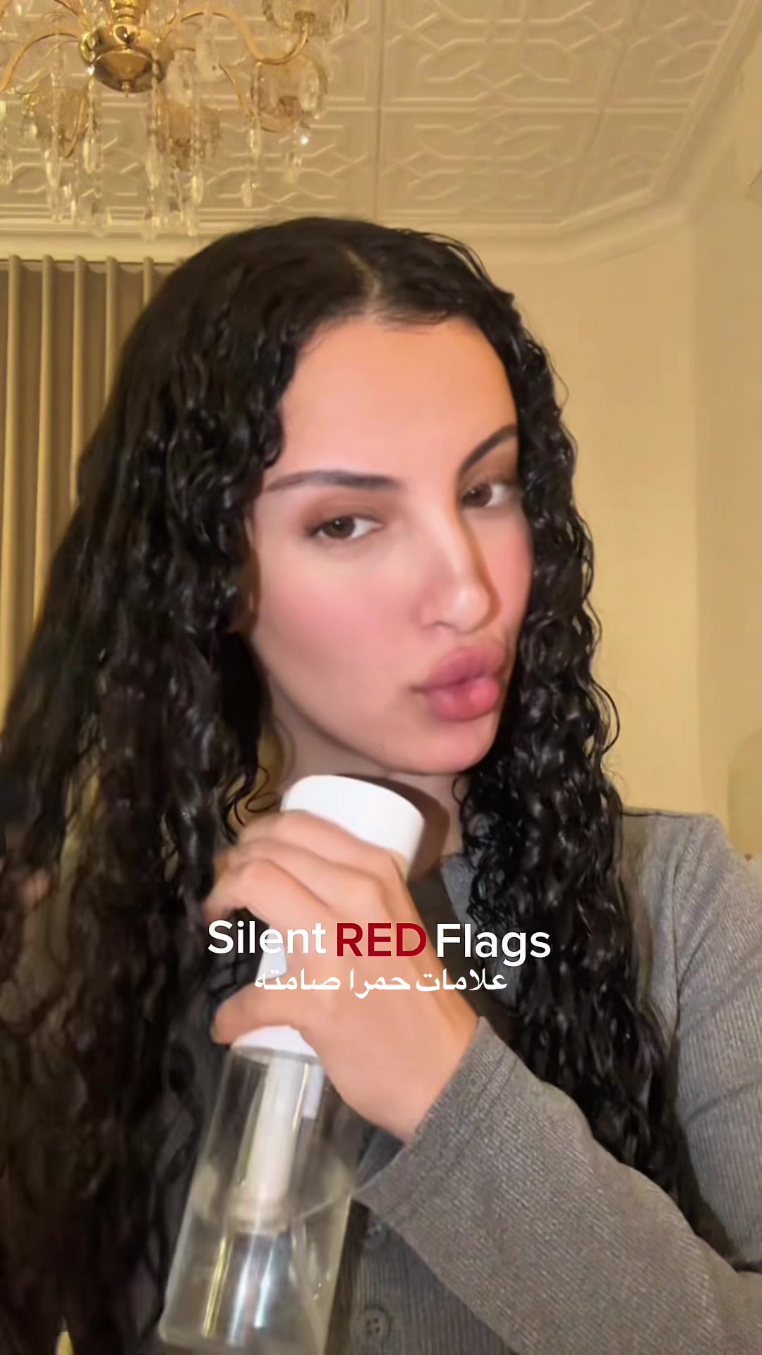 @Ayymoonyyy | امل محمد