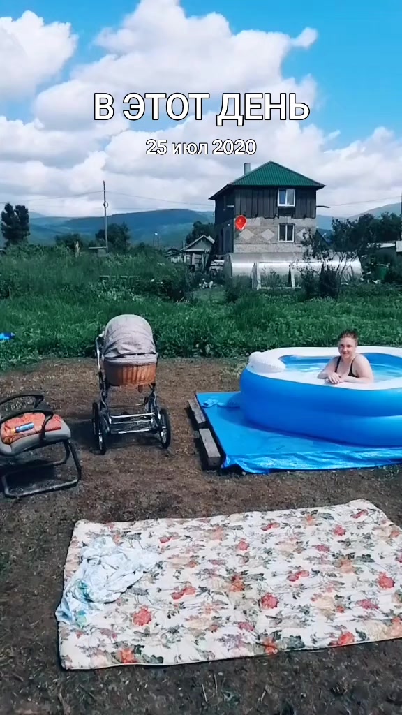 @ИННА