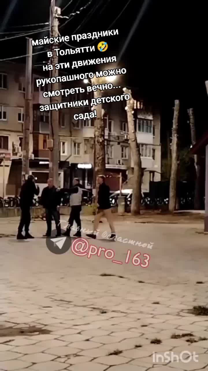 @Ириша
