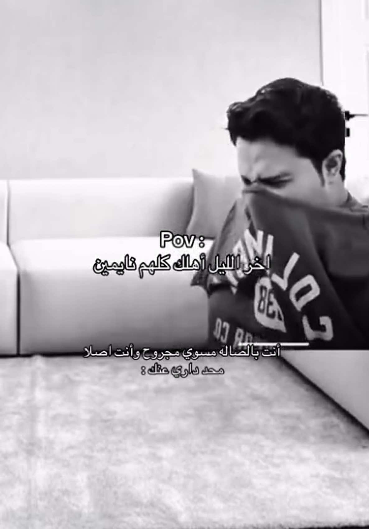 @ابن حرب_🇸🇦.