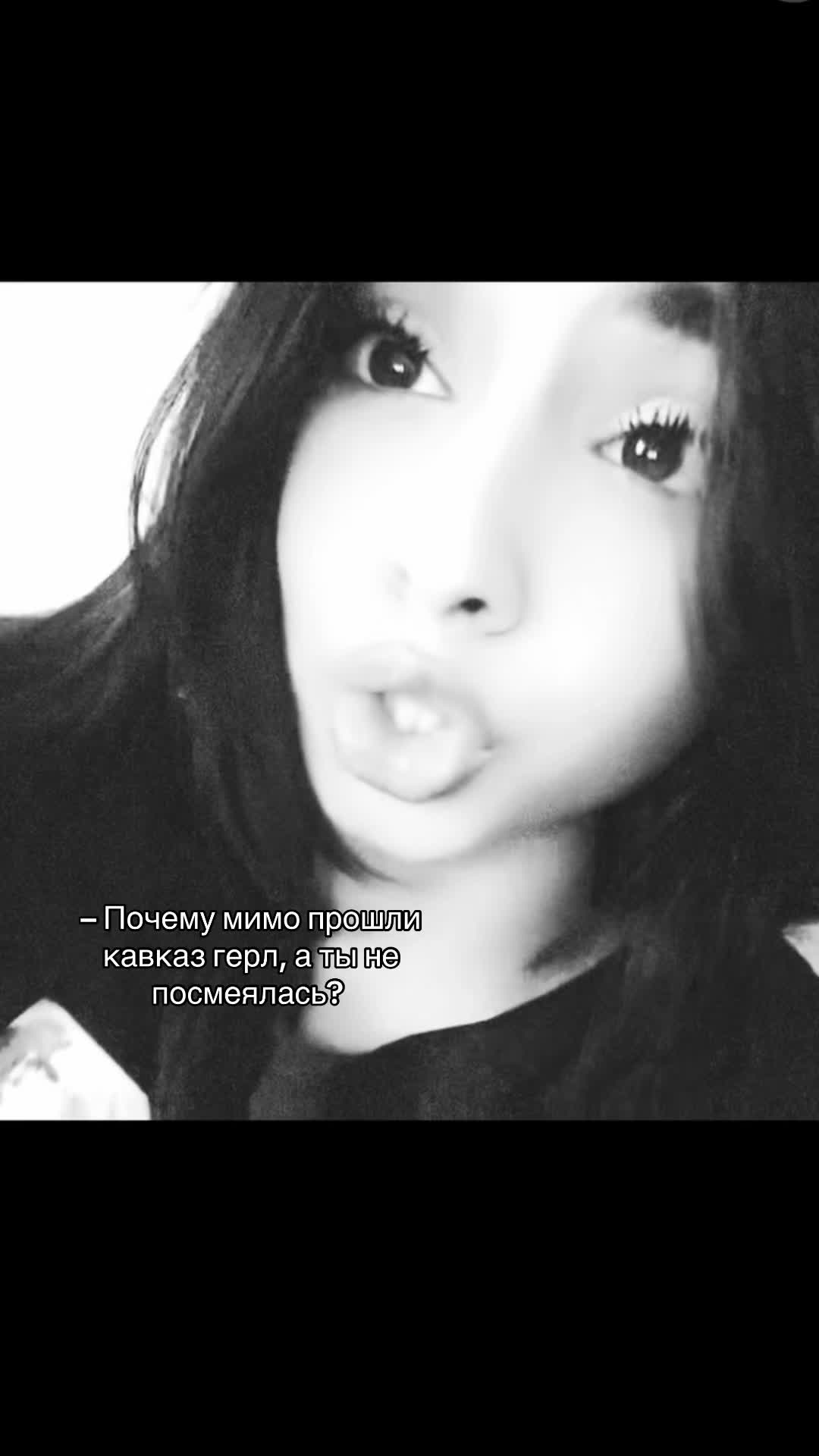 @айше мамедова