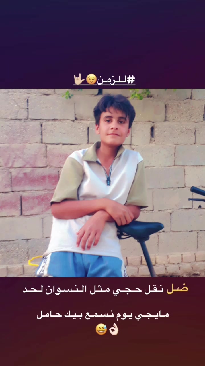 @(✷‿◉رضــــــــيـــــــّوُي)