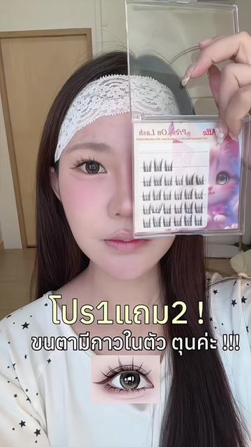 @อย่าเรียกพี่เรนนี่ ꒰ 렌니 ꒱ ✿