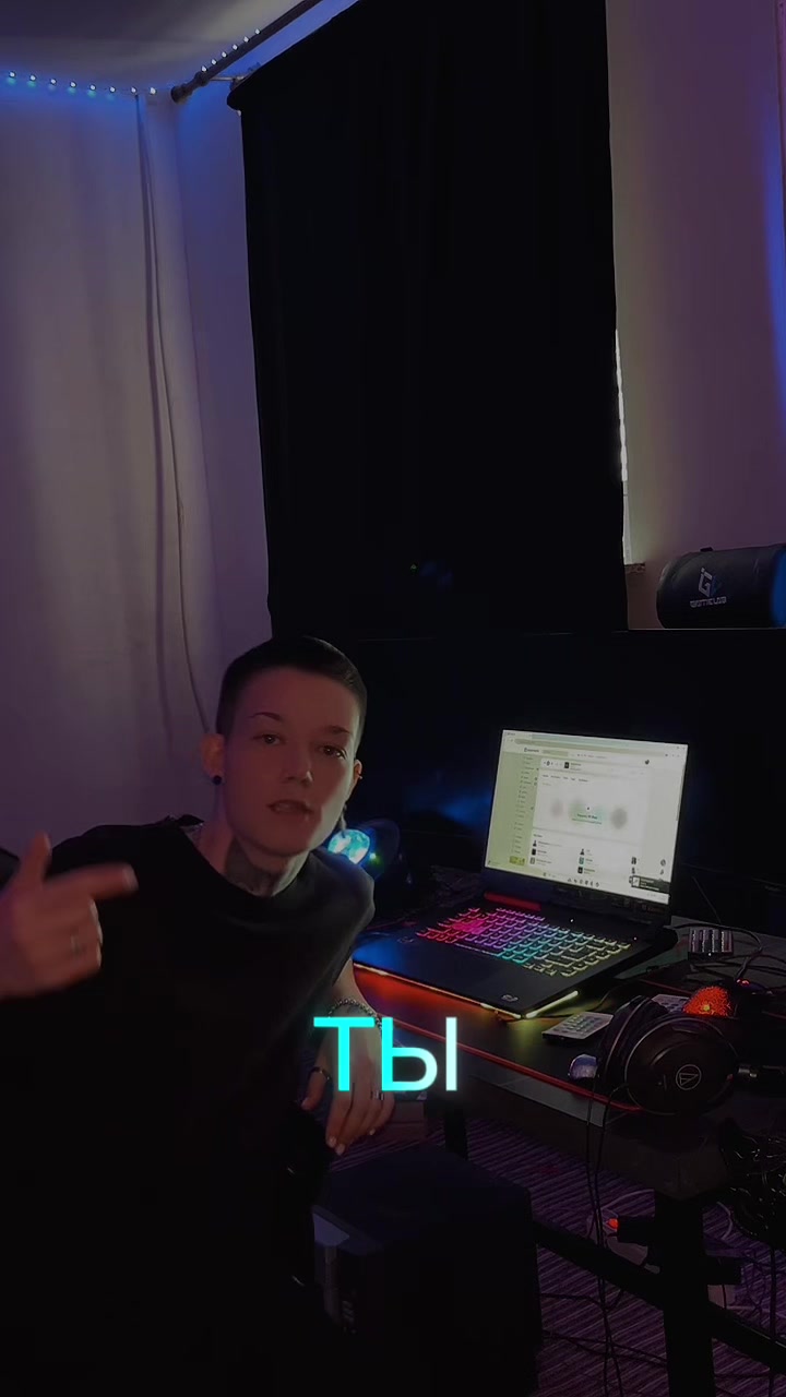 @ueray