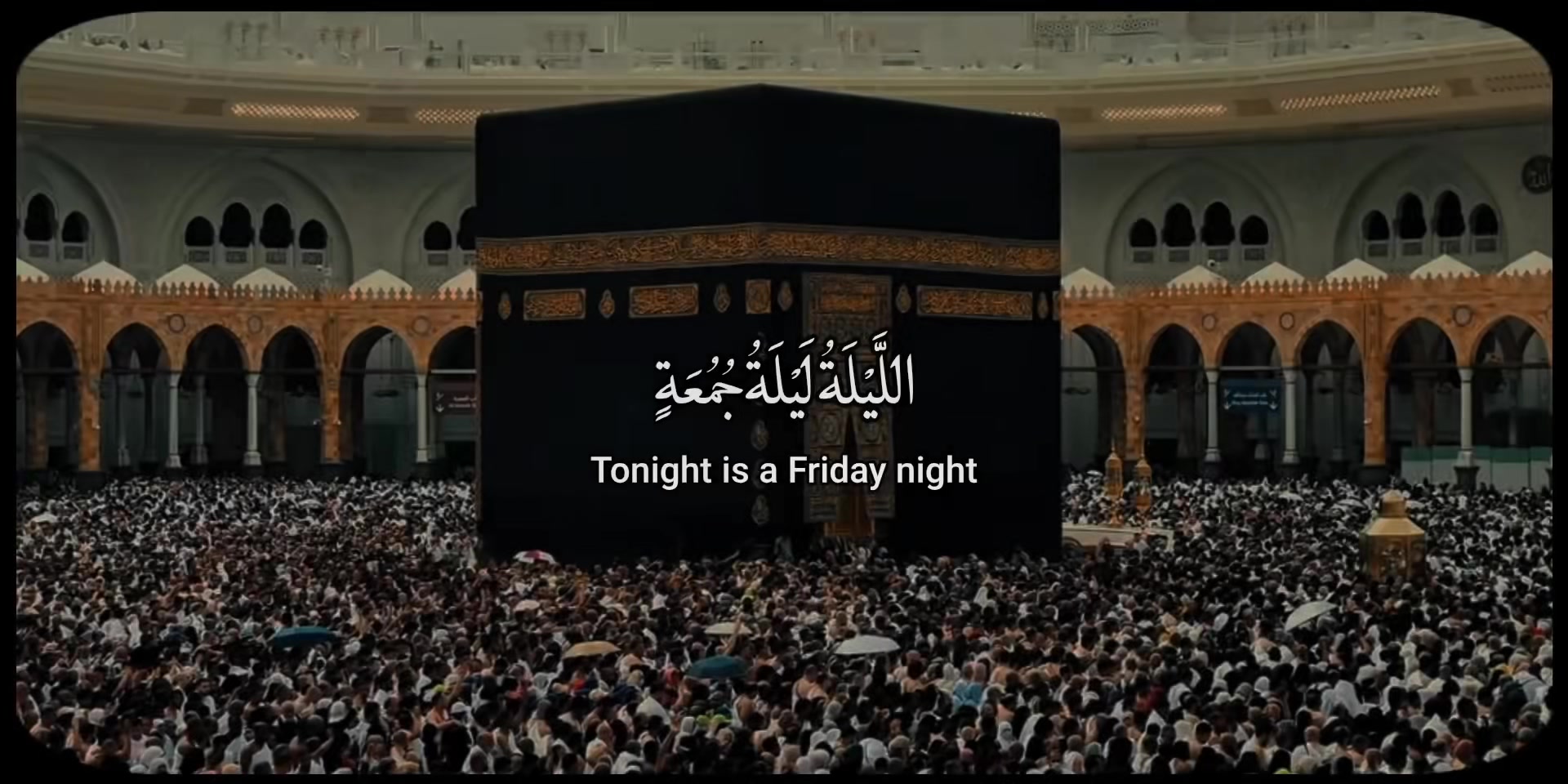 @يَحْيَىٰ|𝐘𝐞𝐡𝐢𝐚