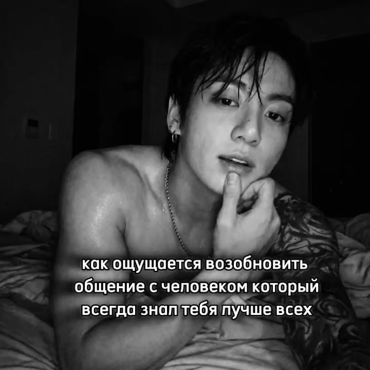 @Вэнс-чертов псих