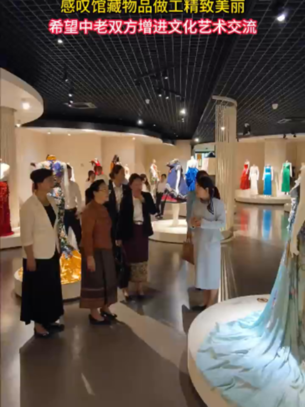 @中国蓝国际