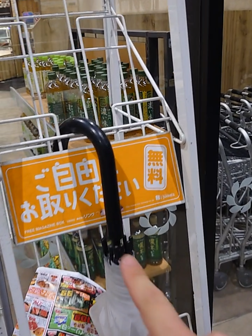 @seiiti