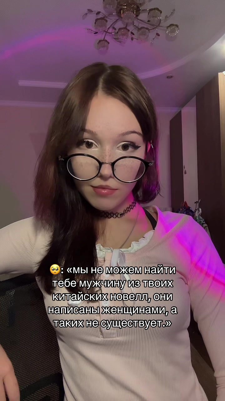 @Мусечко? 👨🏿❤️👨🏿