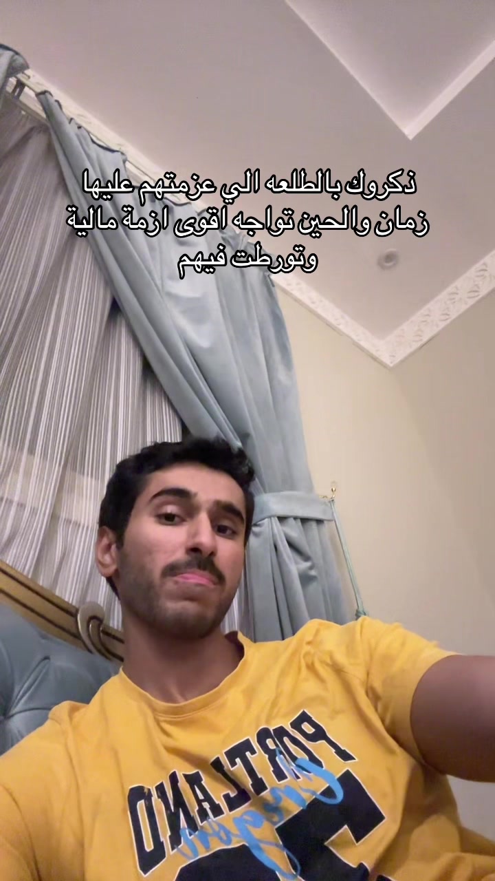 @Raed | ุฑุงุฆุฏ ๐ฝ๐
