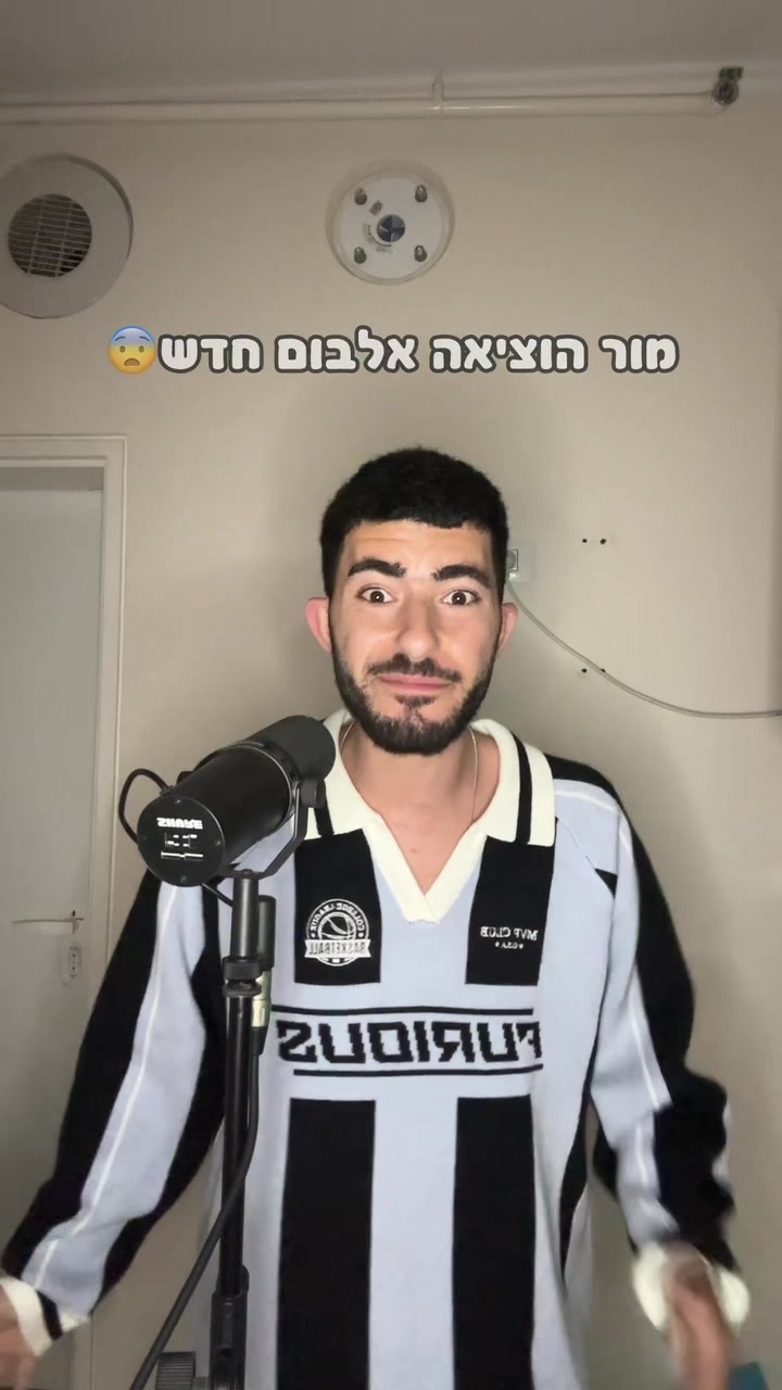 @ליאל זה לא שם זה מותג