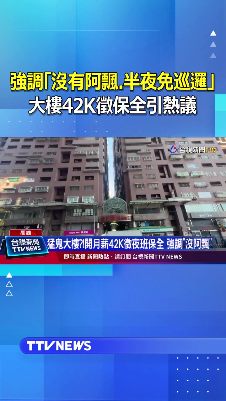 @羽澤天翼