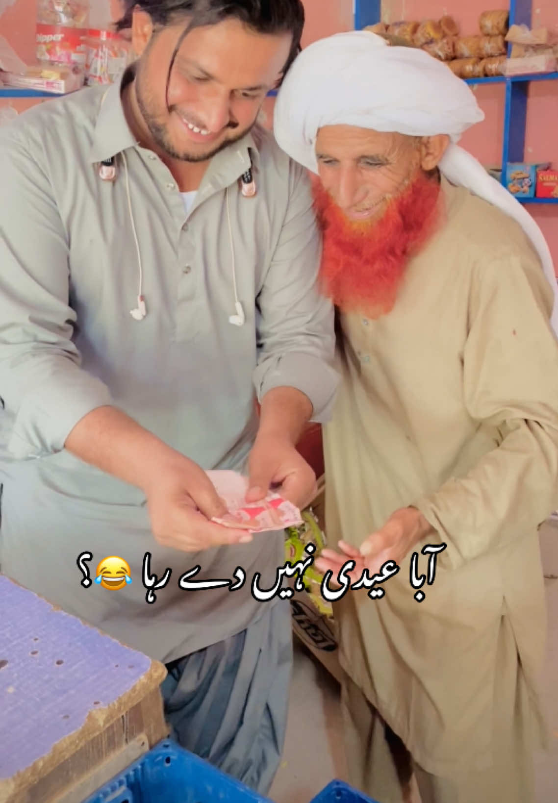 @Shahzad_dgk🇵🇰👈