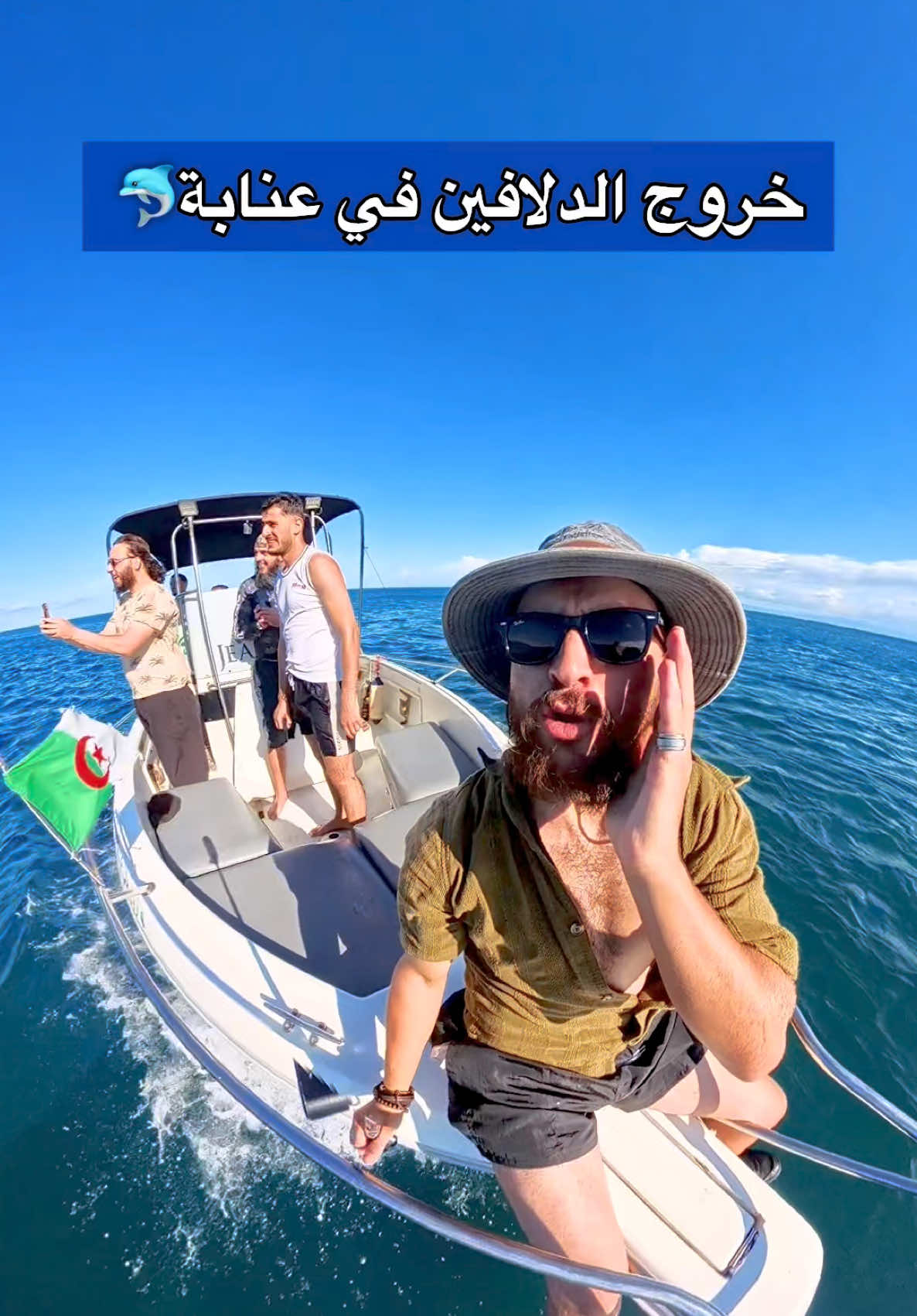 @🔘ELJBAILY_الجبايلي