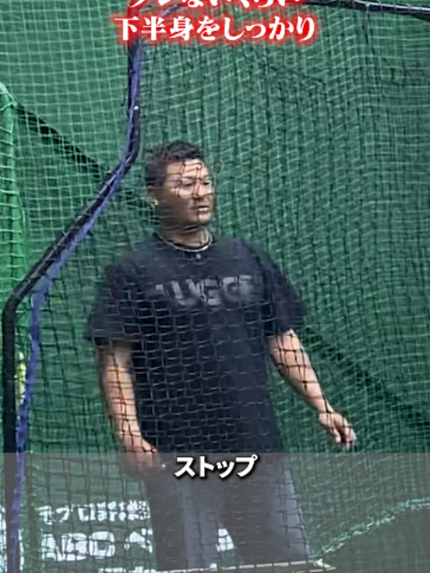@ABCベースボールアカデミー