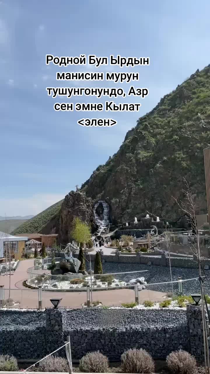 @📿Альхамдулилаах📿