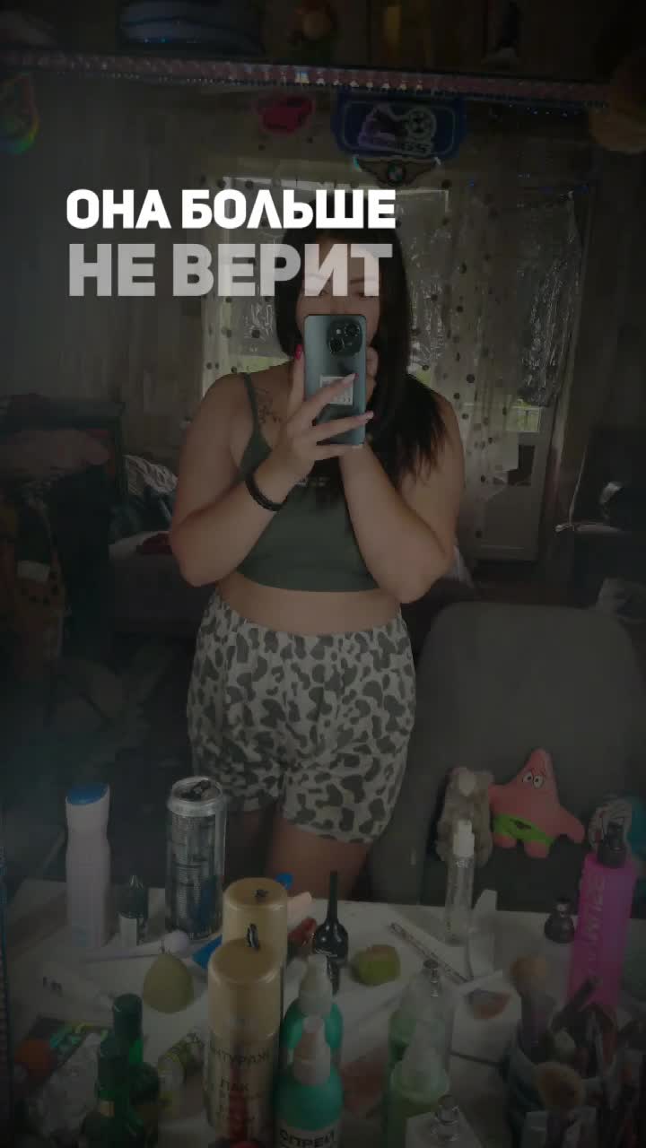 @Виктория Солнышко