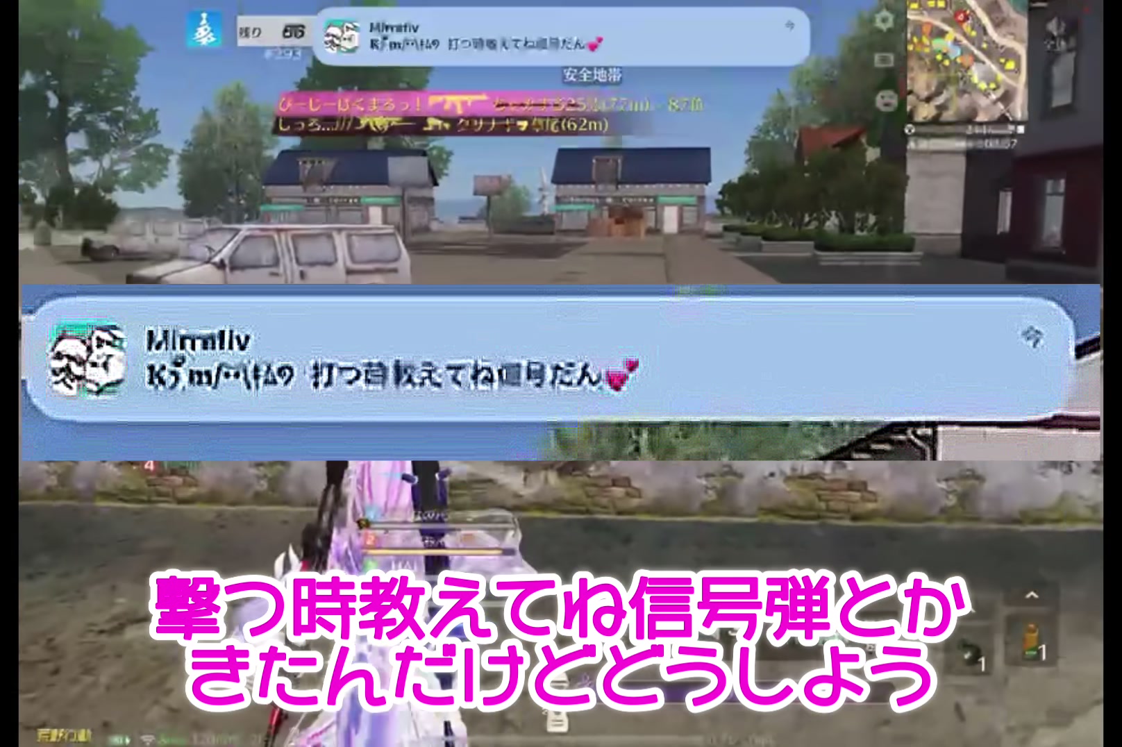 @え ~ す ち ゃ ん 💭ྀི