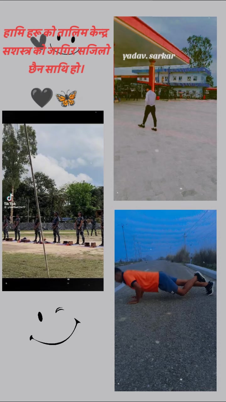 @Birendra kumar Yadav