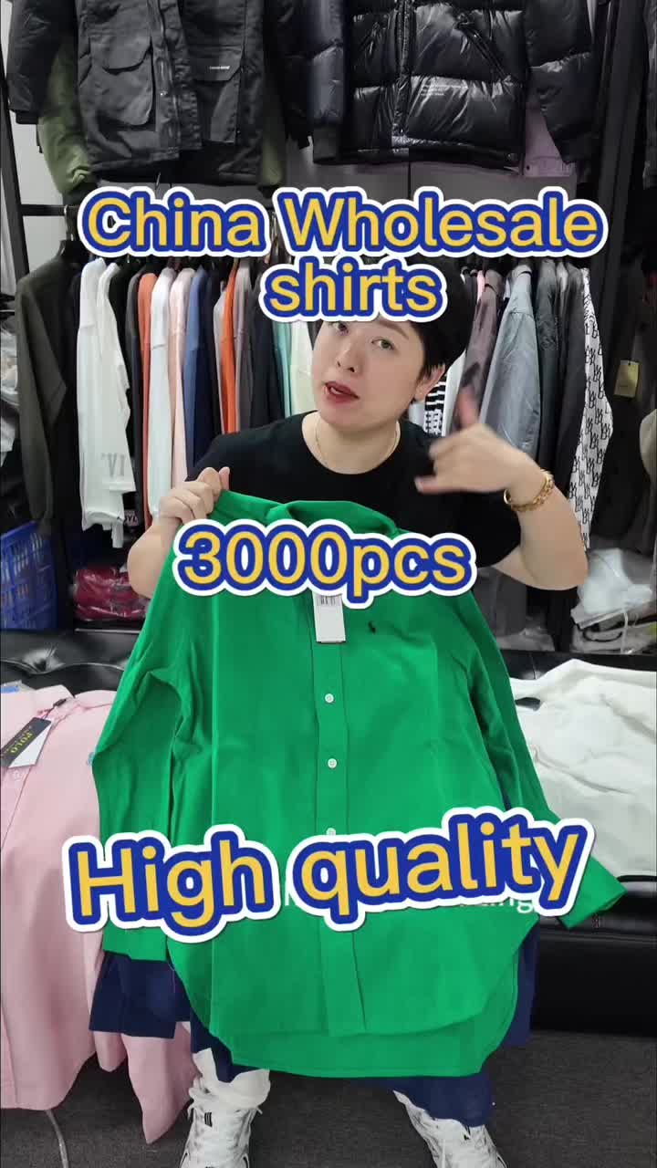 @clothing_wholesale