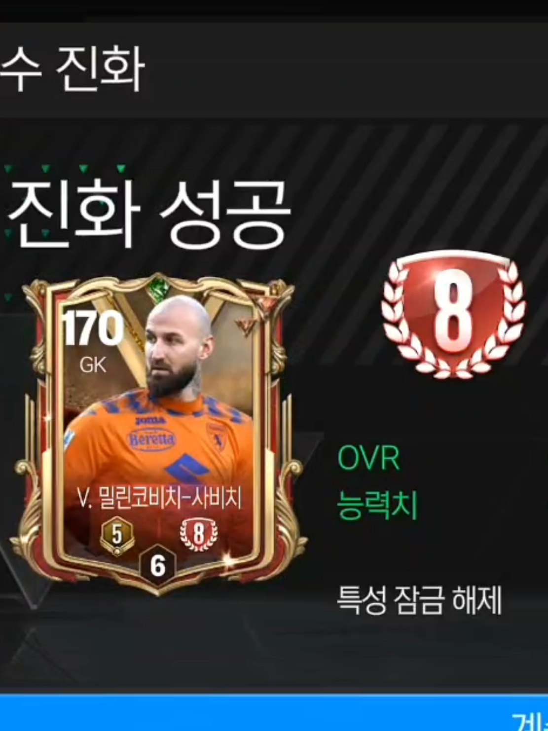 @TaoTenThafnh