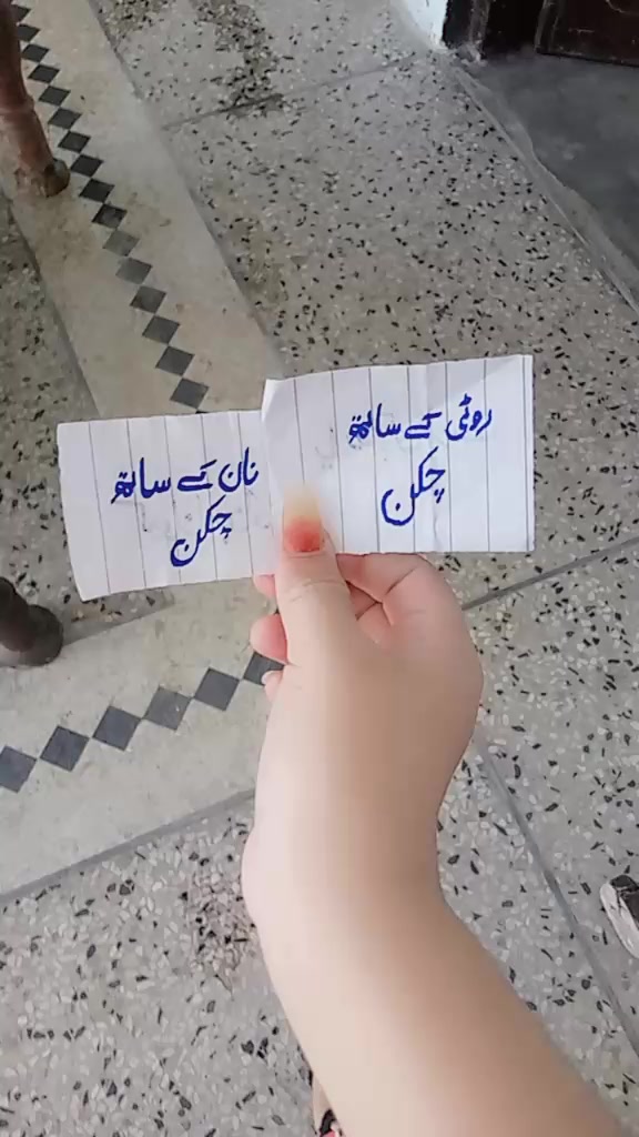 @Dawood Zulfiqar