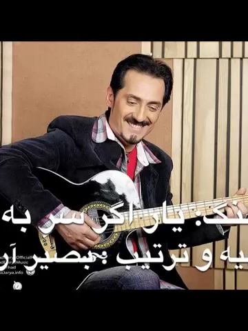 @rahsparnaghhat123