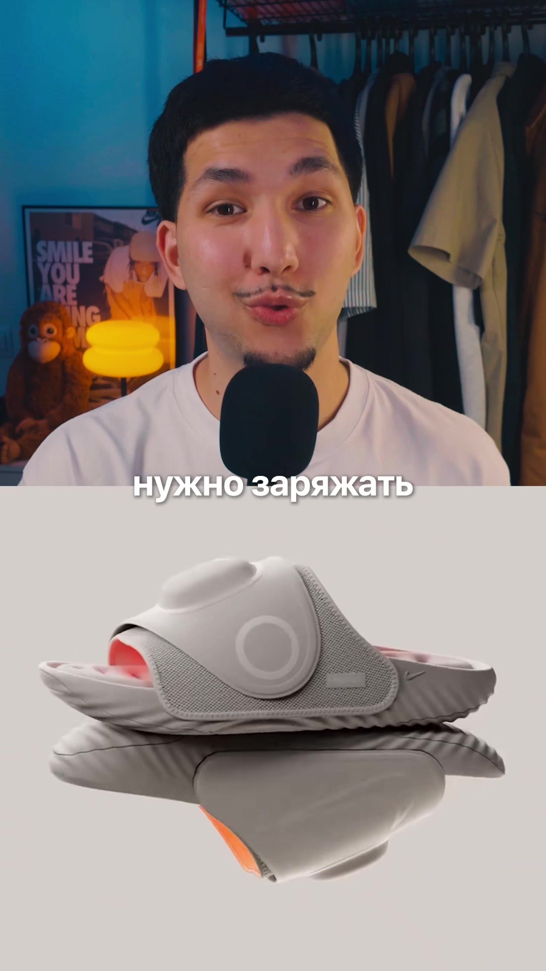 @BeKicks