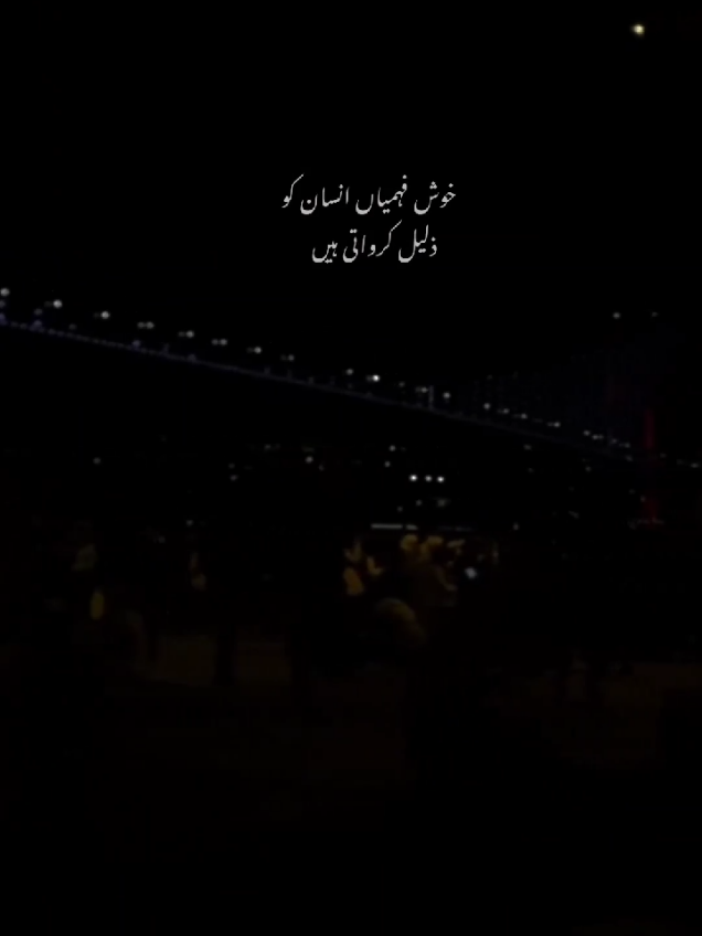 @𝘼𝙧𝙯𝙤.🦢