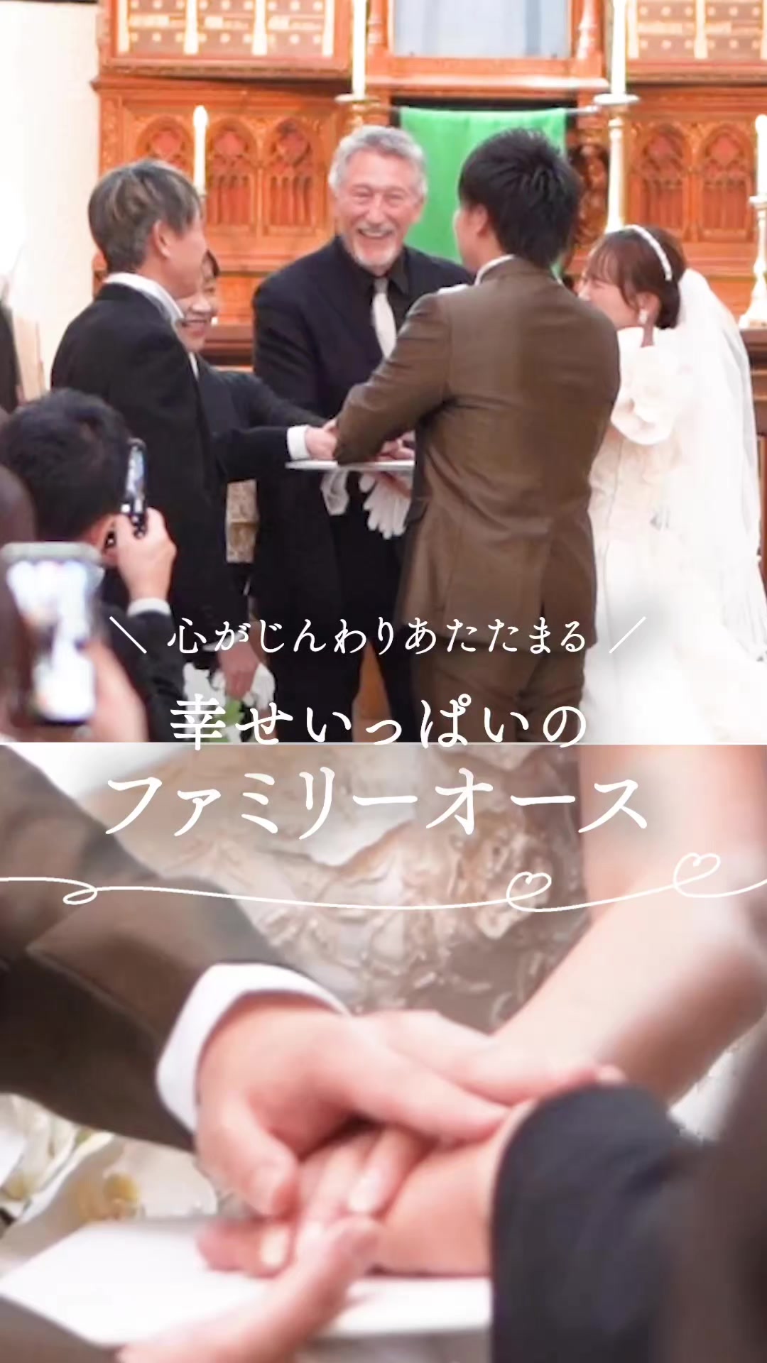 @ラヴィーナ和歌山 結婚式場