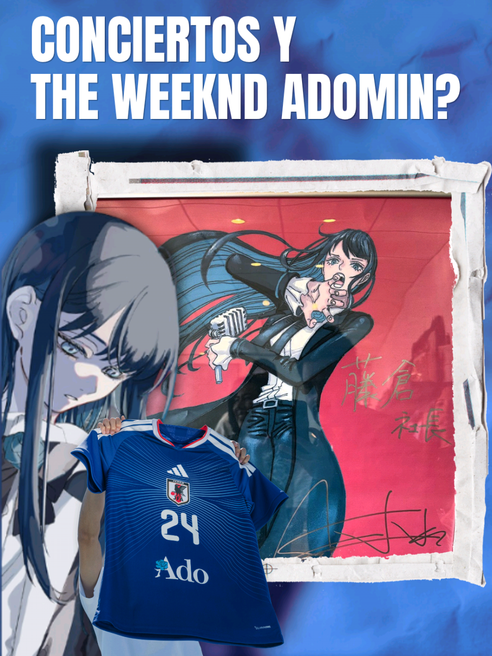 @Adosite