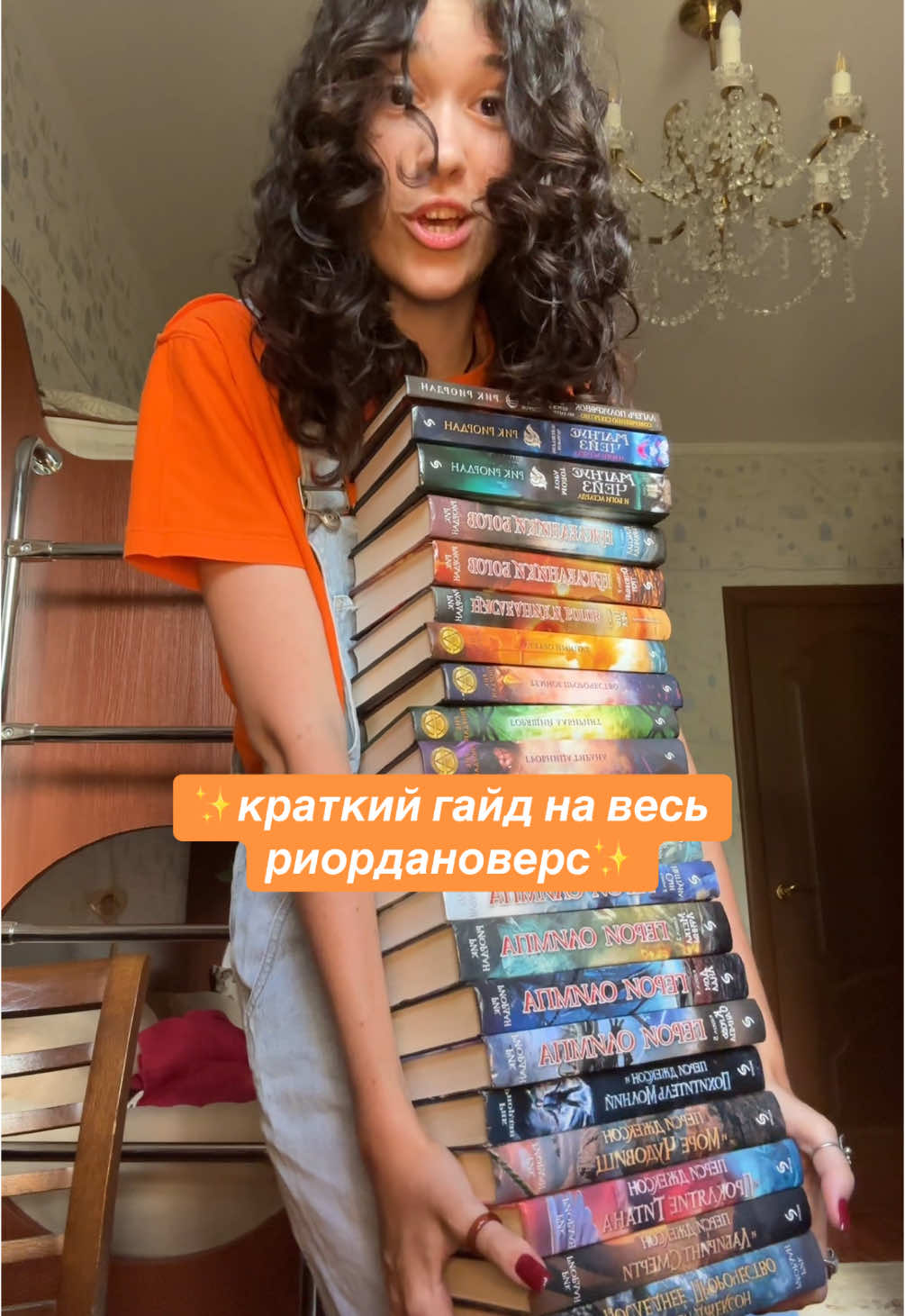 @ilaidaxr | кэт’рин