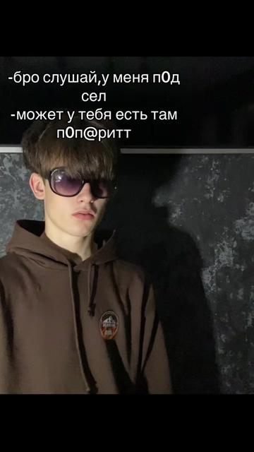 @ЮРЕЦЦЦ