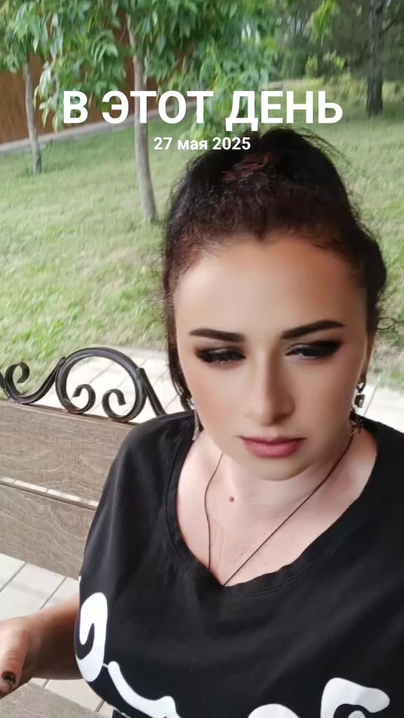 @🌸Анюта🌸