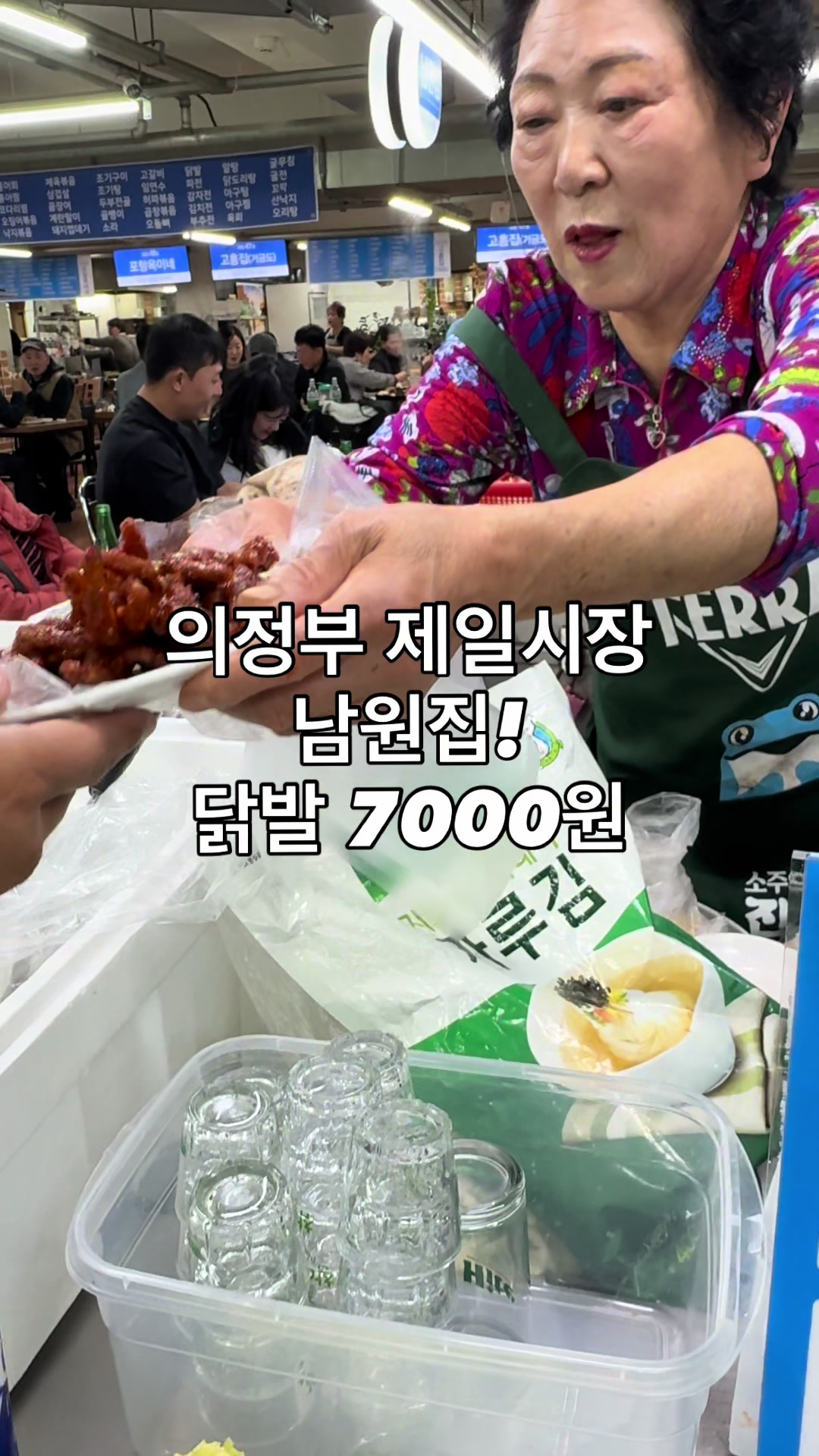 @쩡원장이츠